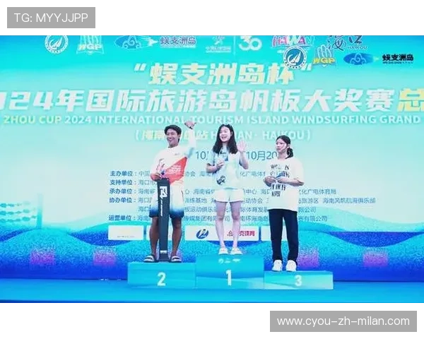国际帆板联合会发起海岸清洁志愿者行动